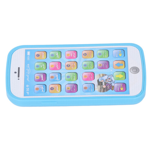 Interactive Arabic Learning Toy Phone for Kids Lightweight & Portable