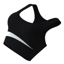 Nylon atmungsaktives U-förmiges Sports-BH mit Stahlring für Frauen Schwarz M