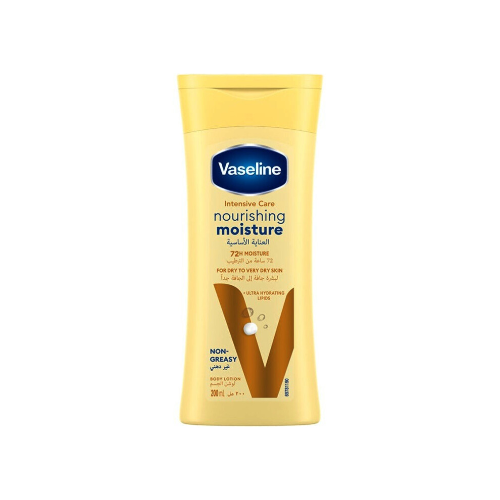 Vaseline Essential Healing Body Lotion | Restores and maintains skin's natural softness - 200ml