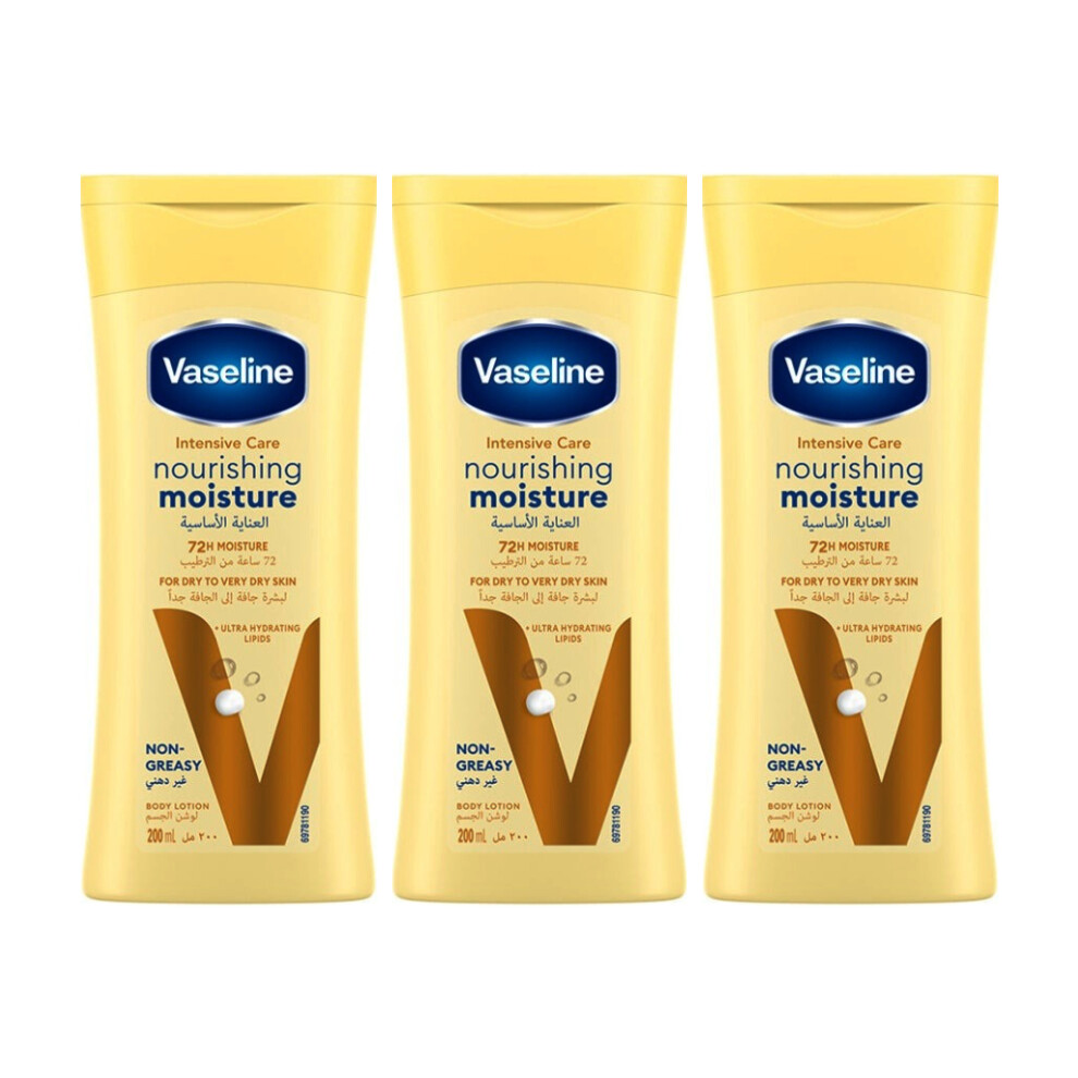 Vaseline Essential Healing Body Lotion |Heals dry skin by locking in essential moisture - 200ml
