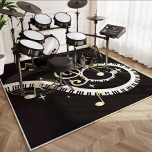 Non Slip Electronic Drum Mat 160x180cm - Soundproof Rectangular Mat for Bass Drums, Snare Drums, Guitars
