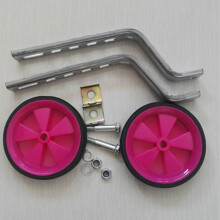 Children's Bicycle Balance Training Bikes with Stabiliser Wheels, Pink Universal 12-20 Inch Size for Kids Bikes