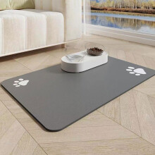 Bowl Mat Dog Cats Non-Slip Absorbent Quick Drying Feeding Mat Dark Grey 40x60 cm Dog Cat Bowl Mat