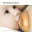 Silicone Nursing Nipple Shield for Flat & Inverted Nipples Soft Cover 6