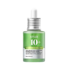 (Green)Azelaic acid 10+ essence niacinamide 10+ TXA4 essence PDRN hyaluronic acid capsules 100+-HX