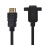 0.3M HD Cable for Tablet Cell Phone 2
