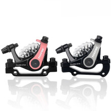 (Silver, Rear Wheel) MTB Bicycle Mountain Bike Dual Drive Disc Brake Groupset Universal Electric Bicycle Scooter Bilateral Piston Drive Brake Caliper