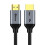 (2M) 8K HD Cable HD2.1 Video Cable Connector High Speed 48Gbps Dynamic HDR 3D HD Cable for Computer Set Top Box 2