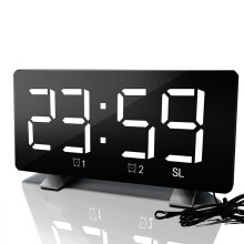 (Red) Wake-up Light Digital Projection Alarm Clock Loud LED FM Radio Snooze Sleep