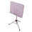 Sheet Music Stand Portable Foldable Lifting 7