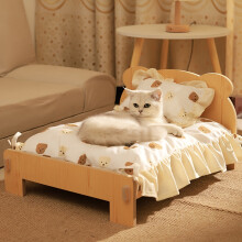 (Wooden) Cozy Wooden Cat Bed - All-Season, Tool-Free Assembly, Easy Wash - Complete with Sturdy Frame and Soft Bedding Set