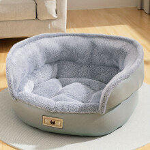 (Gray, M-50*40-10) Adorable Circular Pet Bed Featuring a Plush Wide Rim Design, Ideal for Pets Up to 10.89 KG, Machine Washable, And Equipped with a Non-Slip Base