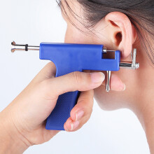 Easy-to-Use Ear Piercing Kit with Marker and 98 Stainless Steel Studs