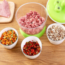 Portable Stainless Steel Manual Vegetable Grinder, 16.5x14cm