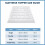 (Small Double ) Mattress Topper Luxury Soft 10cm   Microfiber Topper, 11