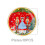 (Blue fork 10pcs) Christmas theme party supplies nutcracker tableware decoration party atmosphere layout props banner tablecloth 6