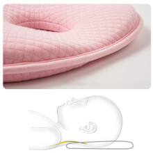 Hollow Center Pink Baby Nursing Pillow Soft Foam Easy Wash