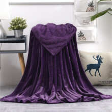 (Dark Purple, 100X140cm-Medium Size) 22 Colors Solid Sumptuous Light Winter Flannel Plush Fleece Soft Blanket Warm