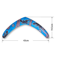 (Style I) Toy Boy Boomerang Outdoor Sports Adult Competition Competitive Professional