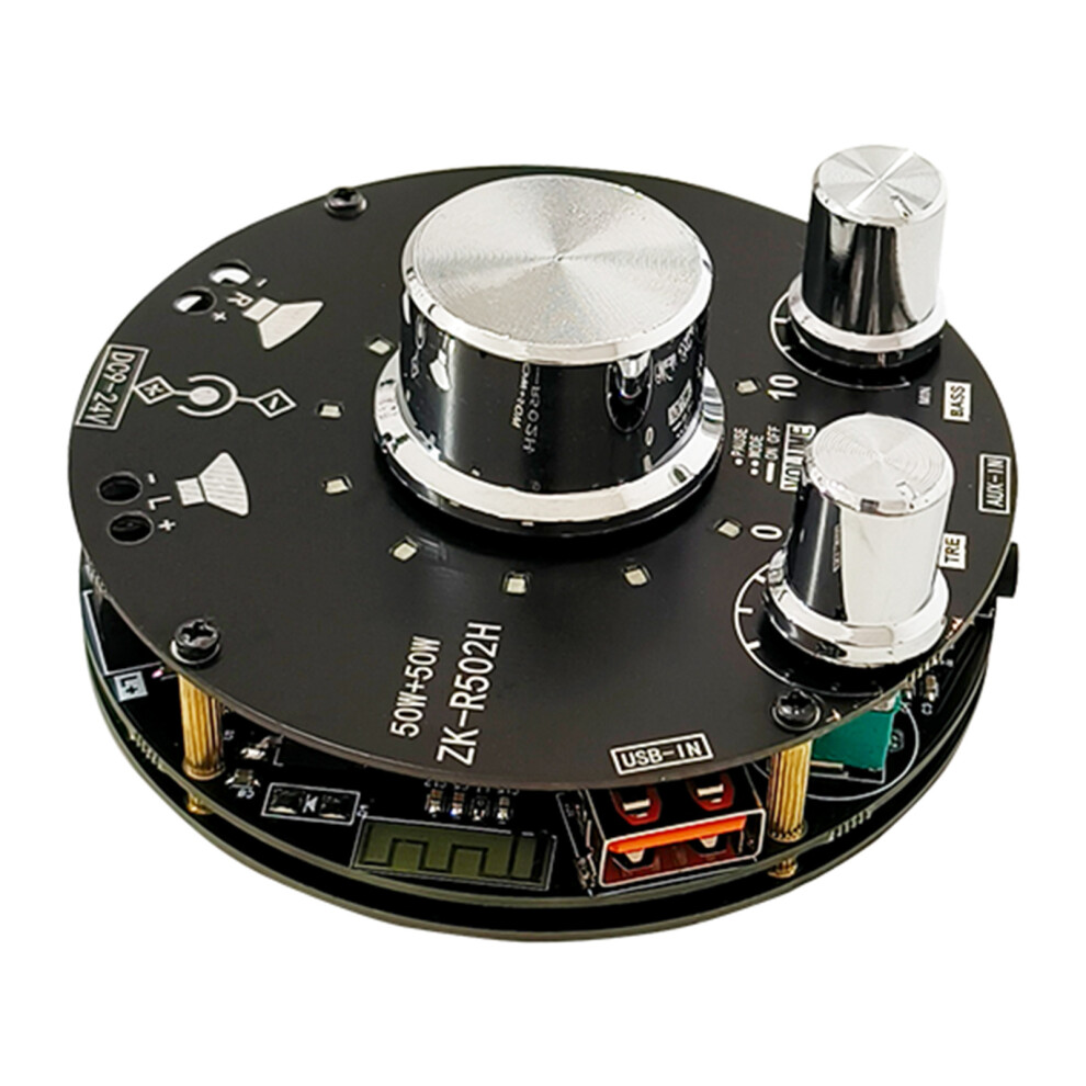 Bluetooth Power Amplifier Board 2.1 Channel Adjustable Treble & Bass 9331339239023