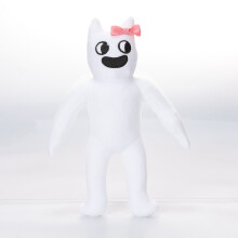 (White)Peluche Garten Of Banban peluche morbido peluche bambola gioco bambini regali compleanno