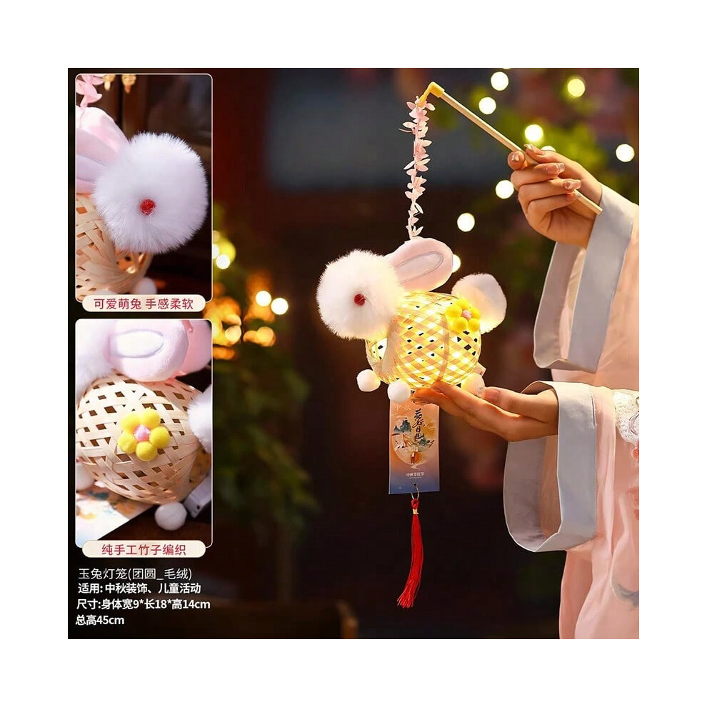 (S13, AS SHOW) Handmade DIY Crab Lanterns Glowing Lantern for Mid-autumn Festival Decor Traditional Handheld Lanterns Festival Ancient Style-image-OPC-PJJ2QRQ-NEW