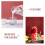 Portable Blender 380ml, Rechargeable 2000mAh, USB Mini Mixer 8