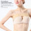 Breast Implant Stabilizer Band — Post Op Chest Support, Prevent Outgrowth L 4