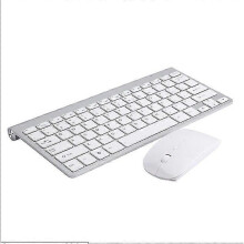 (silver) Lebanghui Mini Wireless Keyboard And Mouse Set Mute Key Caps Multimedia Keyboard For Pc Lapto