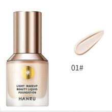 (Oily Skin- Light Ivory) Liquid Skin Foundation Flawless Full Coverage Face Makeup Concealer Oil Control Moisturizing