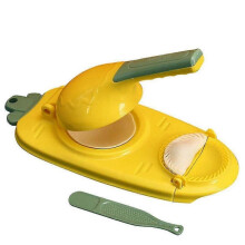 (yellow) Dumpling Maker Hand-made Small Skin Press Mould Kitchen Gadget Manual Dumpling Making Tool With Spoon