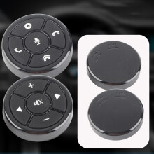Universal Bluetooth Steering Wheel Controller for Safe Driving