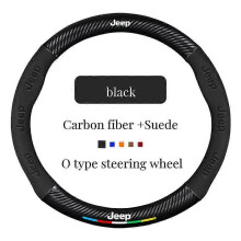 (O Black)Rattkåpa i kolfiber i mocka till Jeep Wrangler Grand Cherokee Renegade Compass