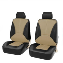 (4 piezas en negro y beige) Funda de asiento de coche de cuero PU transpirable con parches de cuero,