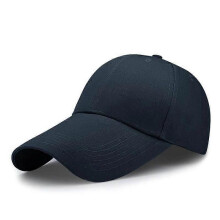 leghth 11cm navy 55-60cm -Large Visor Men Fishing Hat Plus Size Casual Fishing Hat Cap B