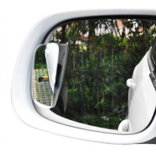 CHIZIYO 2st/set Auto Car Side 360 vidvinkel konvex spegel Bilfordon död vinkel dödzon liten bakåtblick