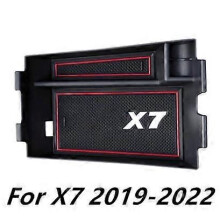 (Pour X7 2019-2022) Pour BMW 2019 2020 2021 2022 X5 G05 X6 G06 X7 G07 Accoudoir intérieur Boîte de rangement