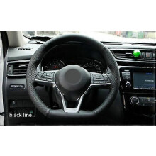 (BLACK LINE)AOSRRUN musta nahka, käsin ommeltu auton ohjauspyörän suojus Nissan Kicks X-TRAIL Marchille