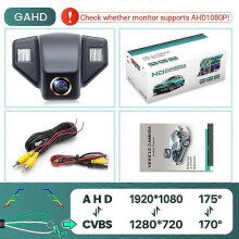 (AHD1080P) Caméra de recul GreenYi 170 HD 1080P pour Honda CRV 07-13 Odyssey 08-11 NEUF Fit Hatackback