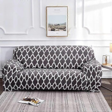 Joustava sohvapäällinen 4 istuttava käsinojilla - harmaa - 235-310cm