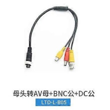 (112V)YYZSDYJQ M12 Aviation hane och hona adapter linbana övervakning videokabel 3 i 1 flyg