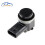 (1ST)66209270500 Bil NY PDC Parkeringssensor För BMW X3 E83 X5 E70 X6 E71 Backsensor 1