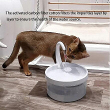 SURENHAP - Distributeur d'eau automatique pour chiens et chats NOUVEAU PRODUIT