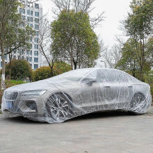 Housses de voiture, housse anti-poussière pour voiture, film plastique PE transparent, imperméable,