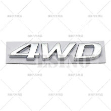(Silver)Car Styling 3D 4WD Metall zinklegering Bakstammen Fender självhäftande märke Kaross Baklucka
