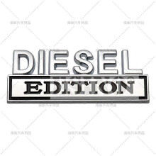 (Estilo 2) Emblema adhesivo de aleación de zinc cromado de metal edición diésel 3D para coche, insignia