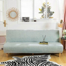 Stretch sofföverdrag Armlöst sofföverdrag Elastisk bäddsoffa överdrag, 190-210 cm 1 st.