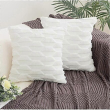 Tyynynpäällinen - Molibai - 45x45cm - Pehmo - Valkoinen - 2kpl - Näkymätön vetoketju