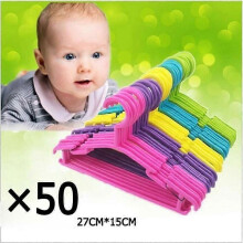 Confezione da 50 grucce in plastica per neonati e bambini con gancio - 5 colori - 27 x 15 cm