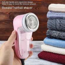 USB Rechargeable Portable Lint Remover Fabric Shaver Anti-Pilling Fabric TrimmerHeight Adjustments Are